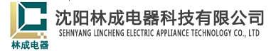常州爾源機械設備有限公司